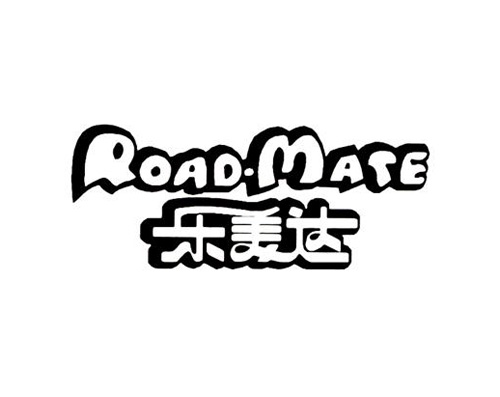 樂(lè)美達(dá)集團(tuán)